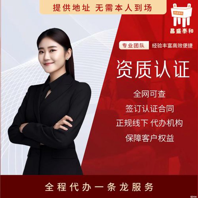 建设网站，选择专业团队的智慧之选