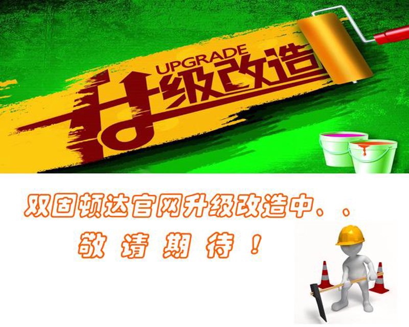 选择网站建设公司的秘诀：从零到有，打造高效平台